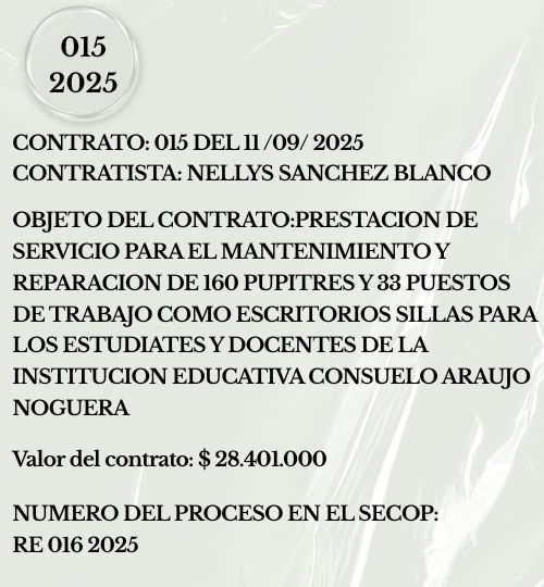 SECOP: RE 016 2025
