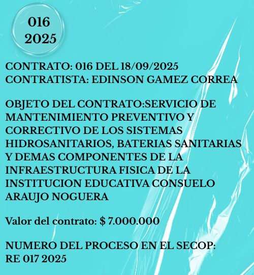 SECOP: RE 017 2025